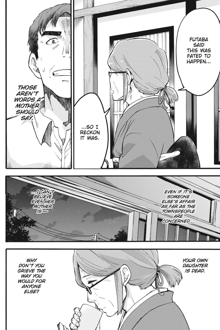 Read your name. Another Side:Earthbound chapter 13 image 21 on Lezhin
