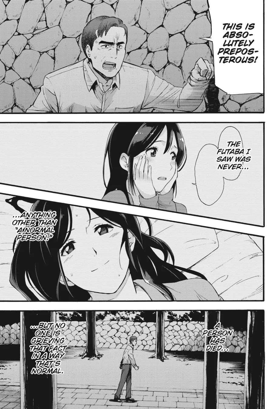Read your name. Another Side:Earthbound chapter 13 image 22 on Lezhin