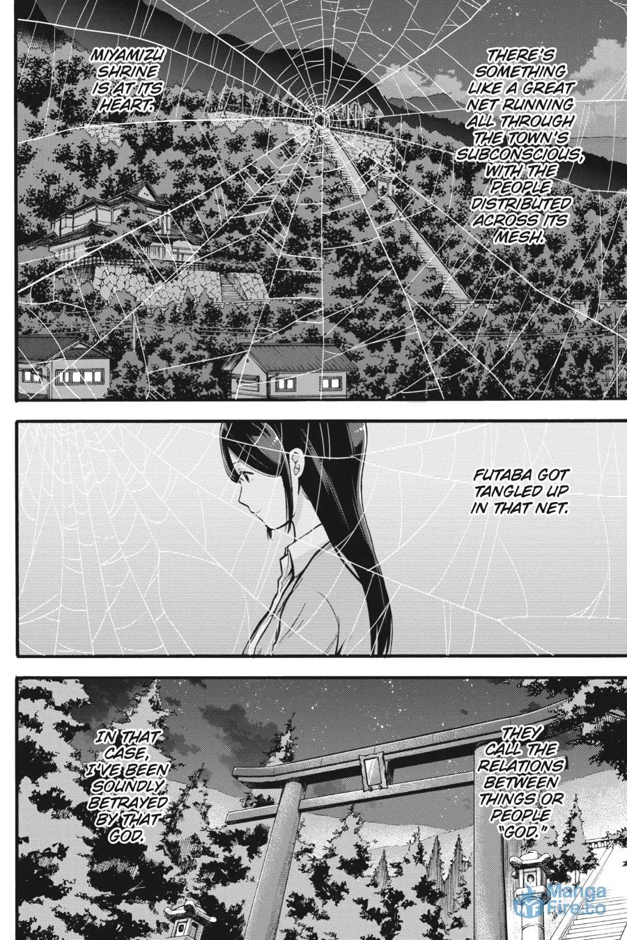 Read your name. Another Side:Earthbound chapter 13 image 23 on Lezhin