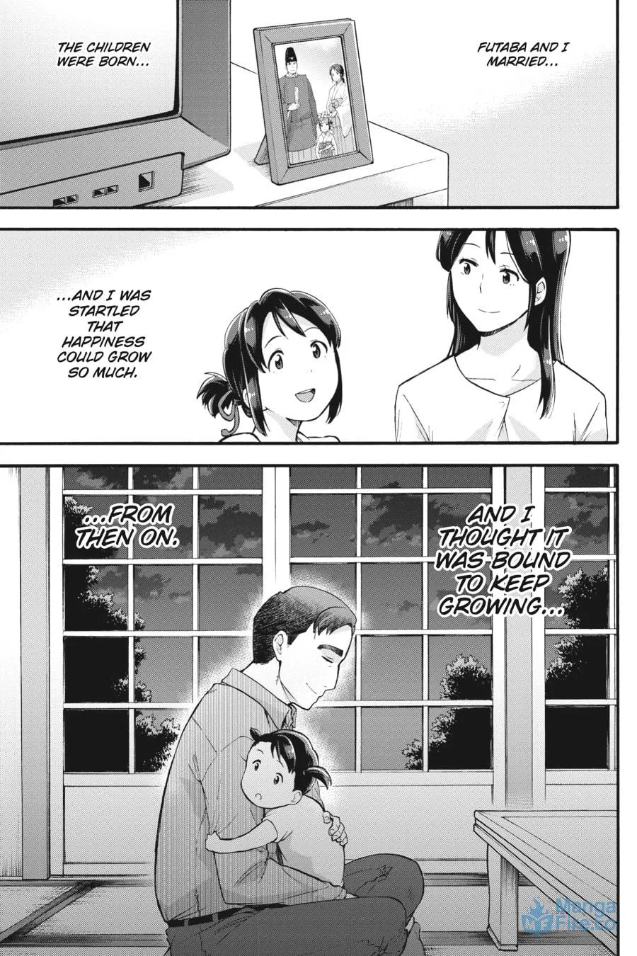 Read your name. Another Side:Earthbound chapter 13 image 8 on Lezhin