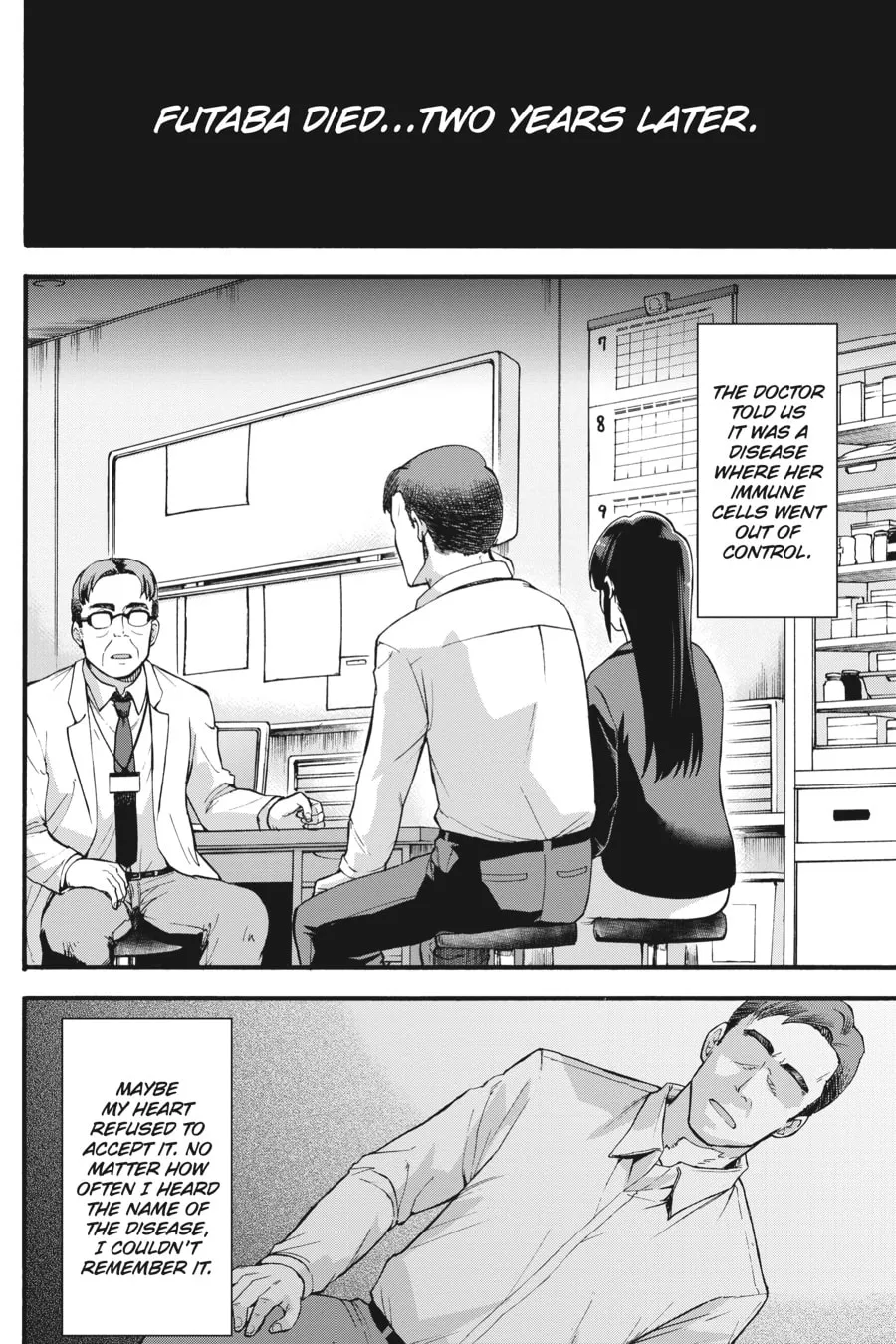 Read your name. Another Side:Earthbound chapter 13 image 9 on Lezhin