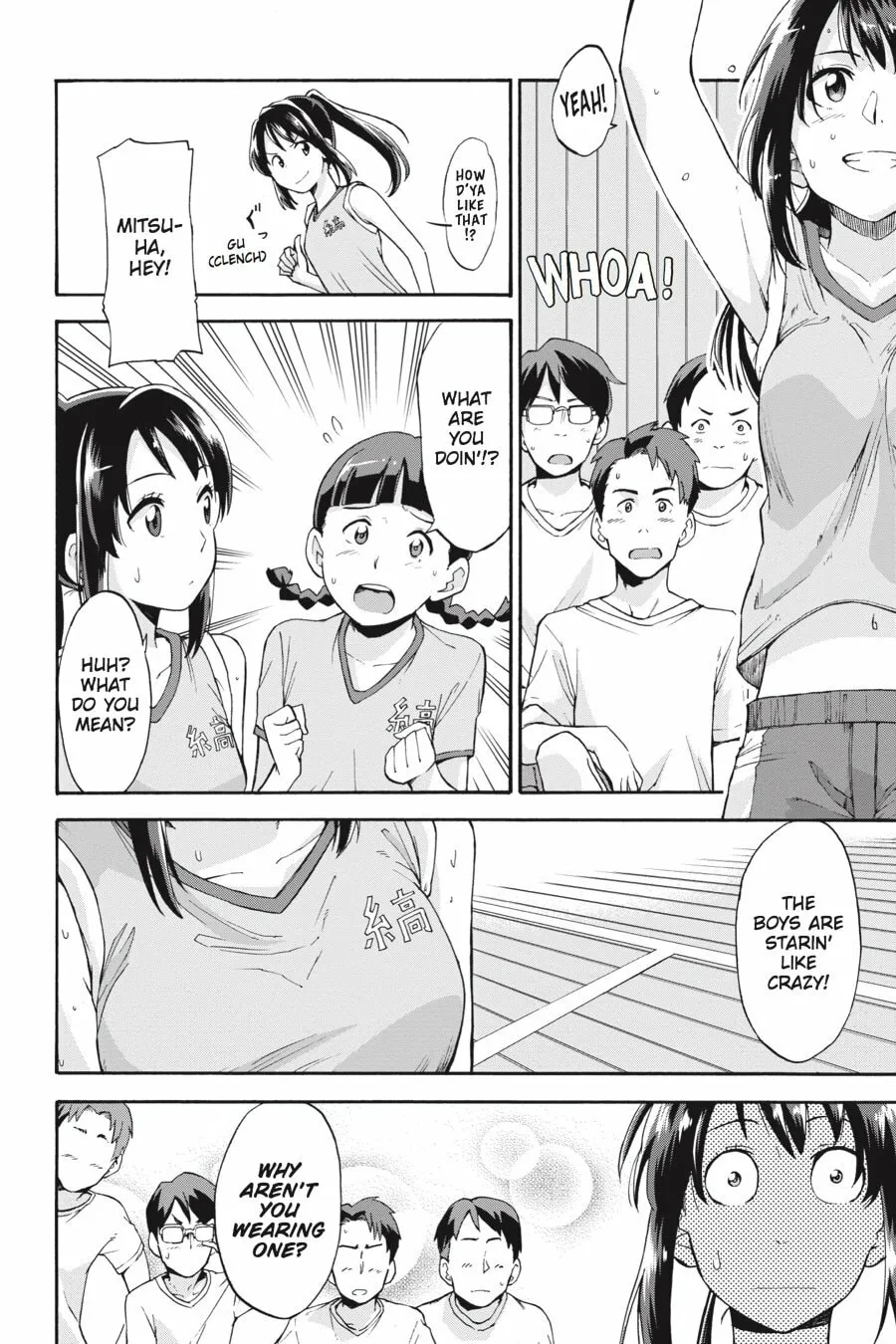 Read your name. Another Side:Earthbound chapter 2 image 10 on Lezhin
