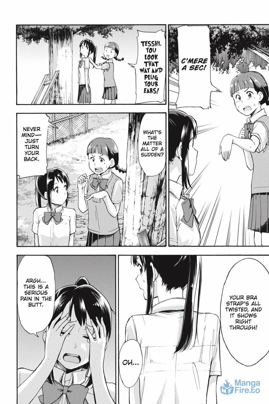 Read your name. Another Side:Earthbound chapter 2 image 20 on Lezhin