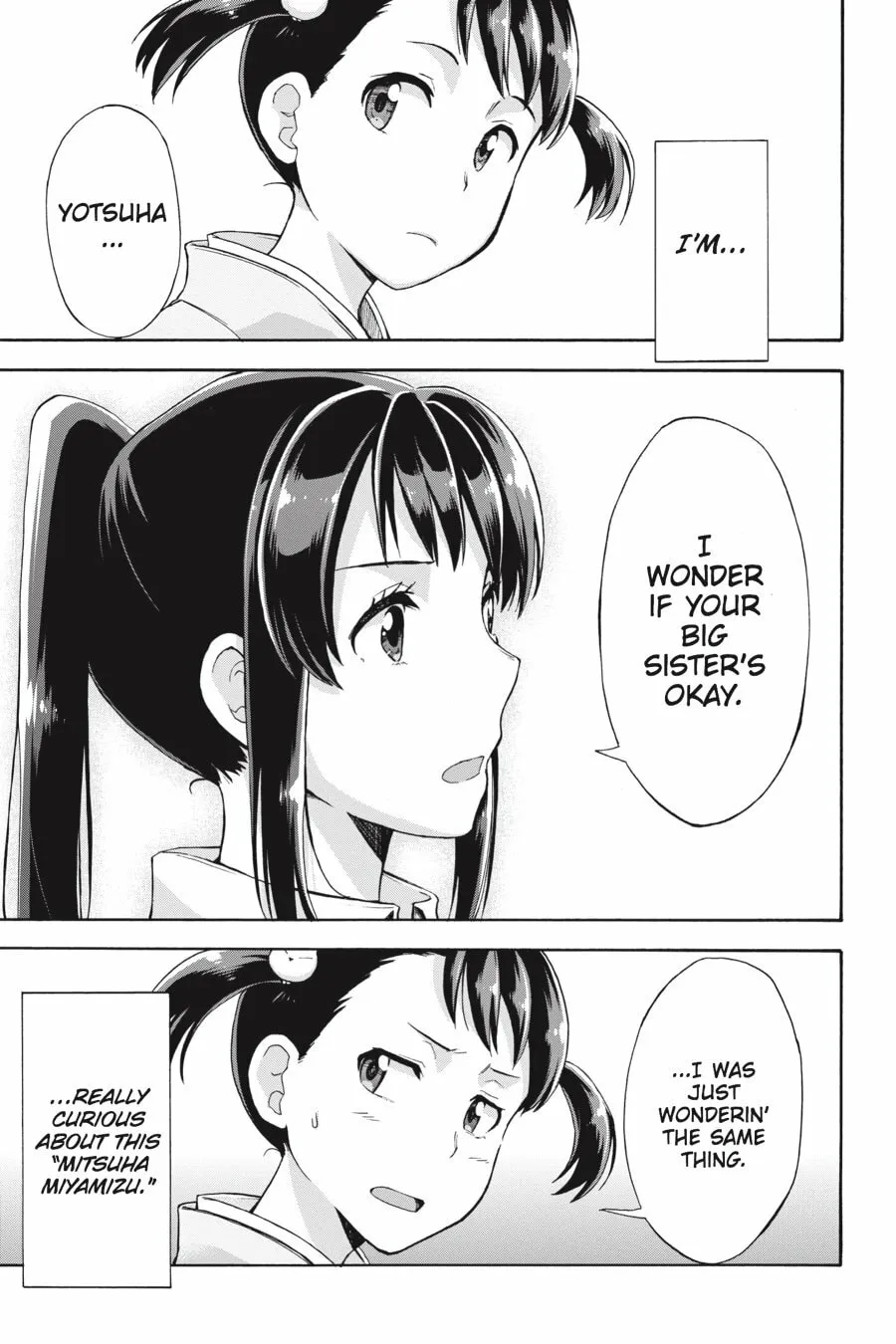 Read your name. Another Side:Earthbound chapter 2 image 27 on Lezhin