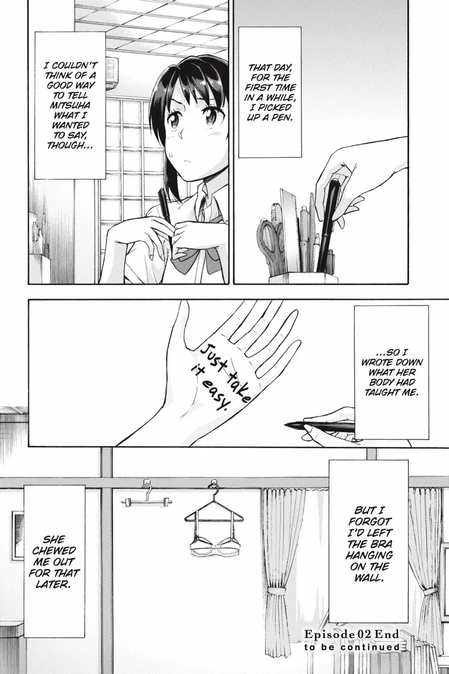 Read your name. Another Side:Earthbound chapter 2 image 28 on Lezhin