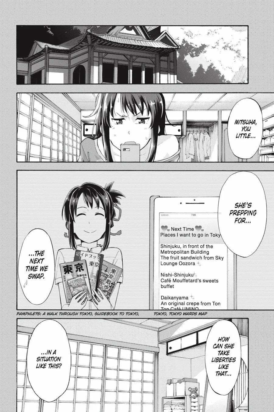 Read your name. Another Side:Earthbound chapter 2 image 4 on Lezhin