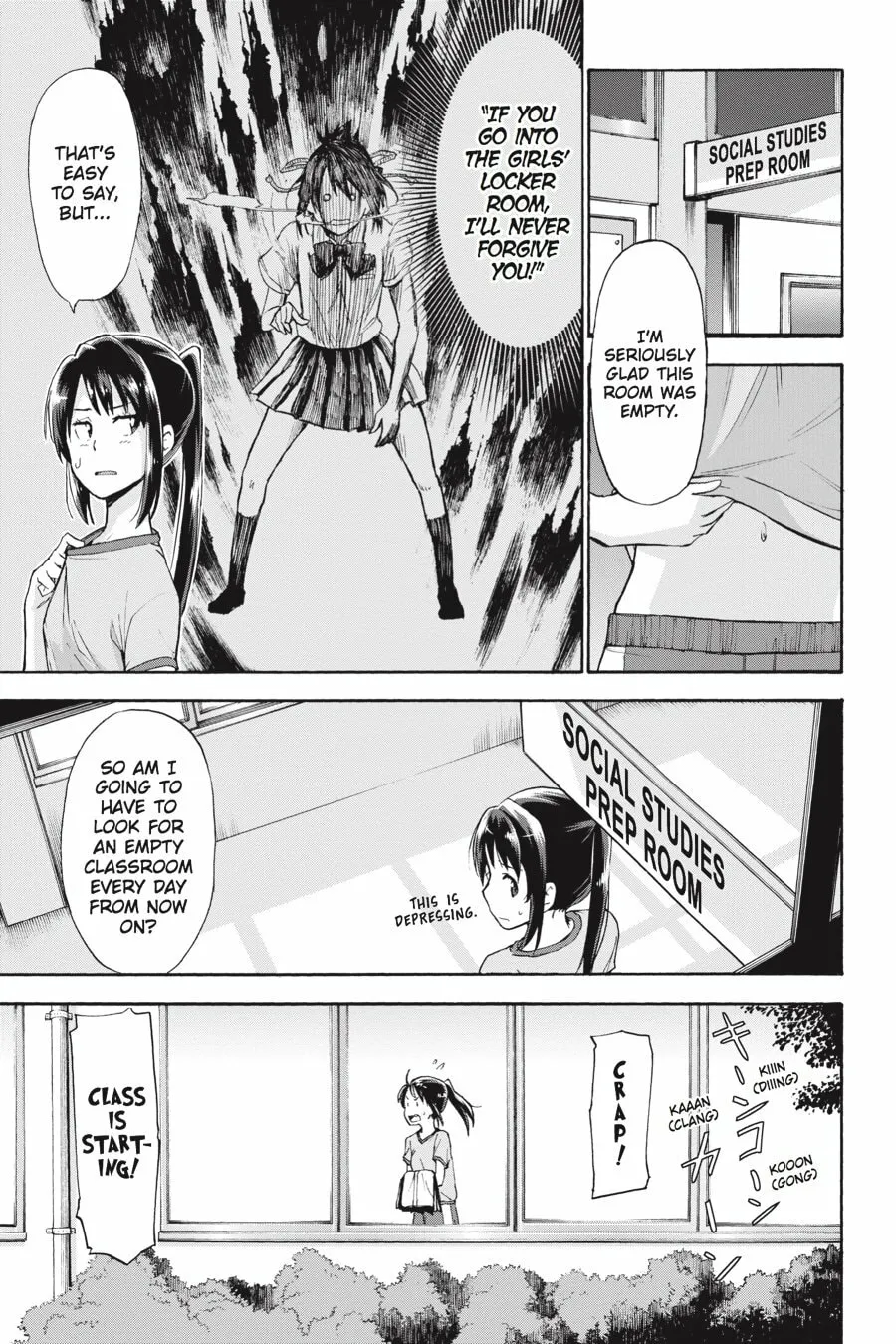 Read your name. Another Side:Earthbound chapter 2 image 7 on Lezhin