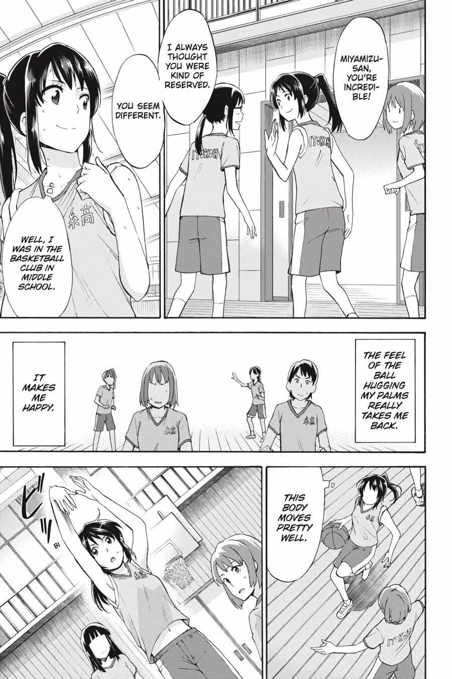 Read your name. Another Side:Earthbound chapter 2 image 9 on Lezhin