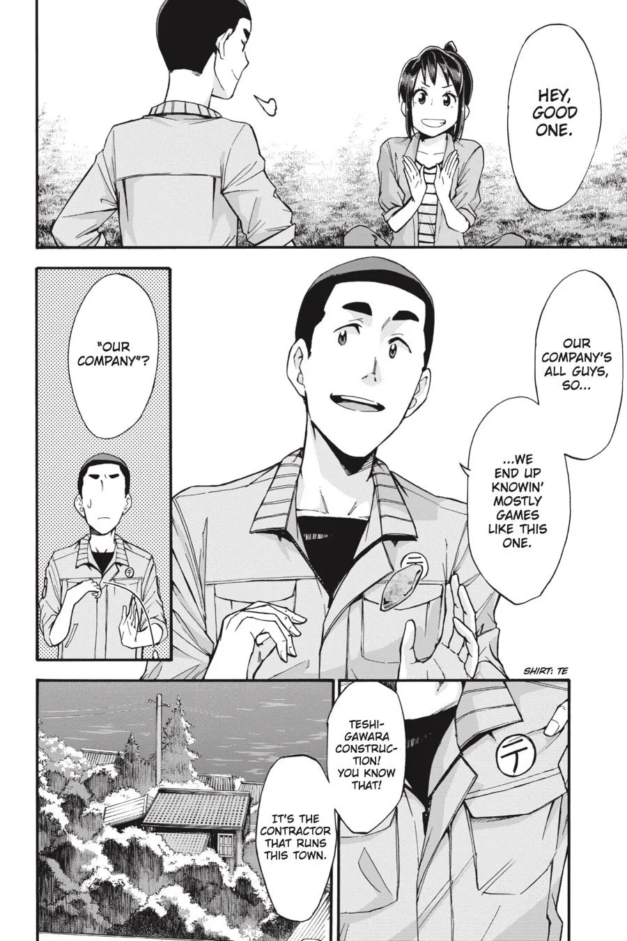 Read your name. Another Side:Earthbound chapter 3 image 10 on Lezhin