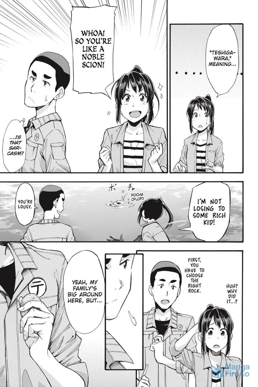 Read your name. Another Side:Earthbound chapter 3 image 11 on Lezhin