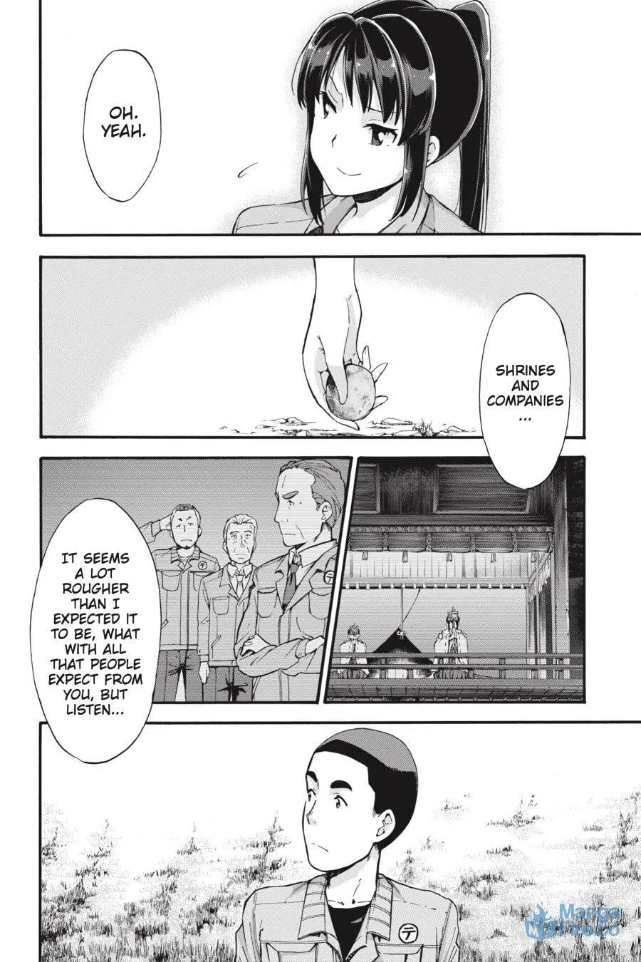 Read your name. Another Side:Earthbound chapter 3 image 14 on Lezhin