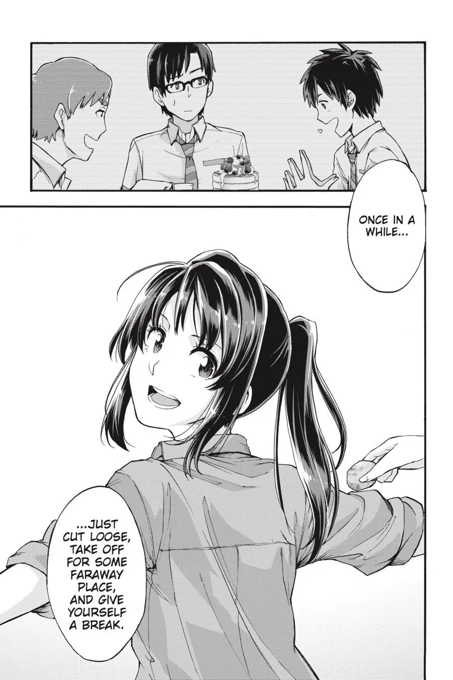 Read your name. Another Side:Earthbound chapter 3 image 15 on Lezhin