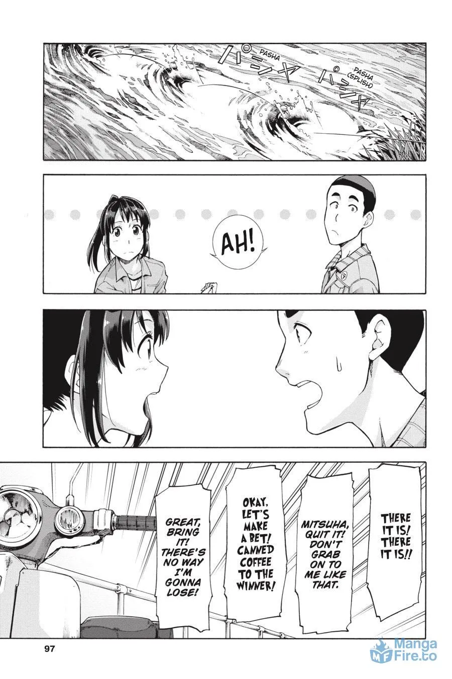 Read your name. Another Side:Earthbound chapter 3 image 17 on Lezhin