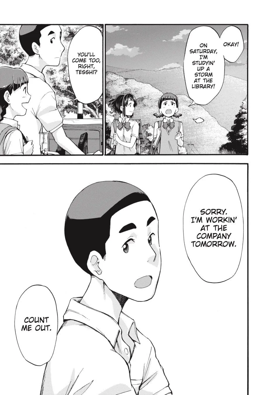 Read your name. Another Side:Earthbound chapter 3 image 3 on Lezhin