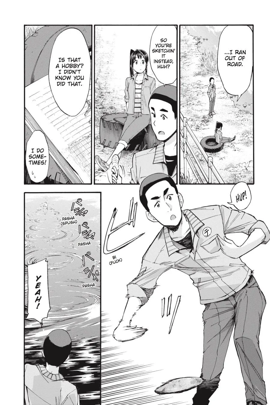 Read your name. Another Side:Earthbound chapter 3 image 9 on Lezhin