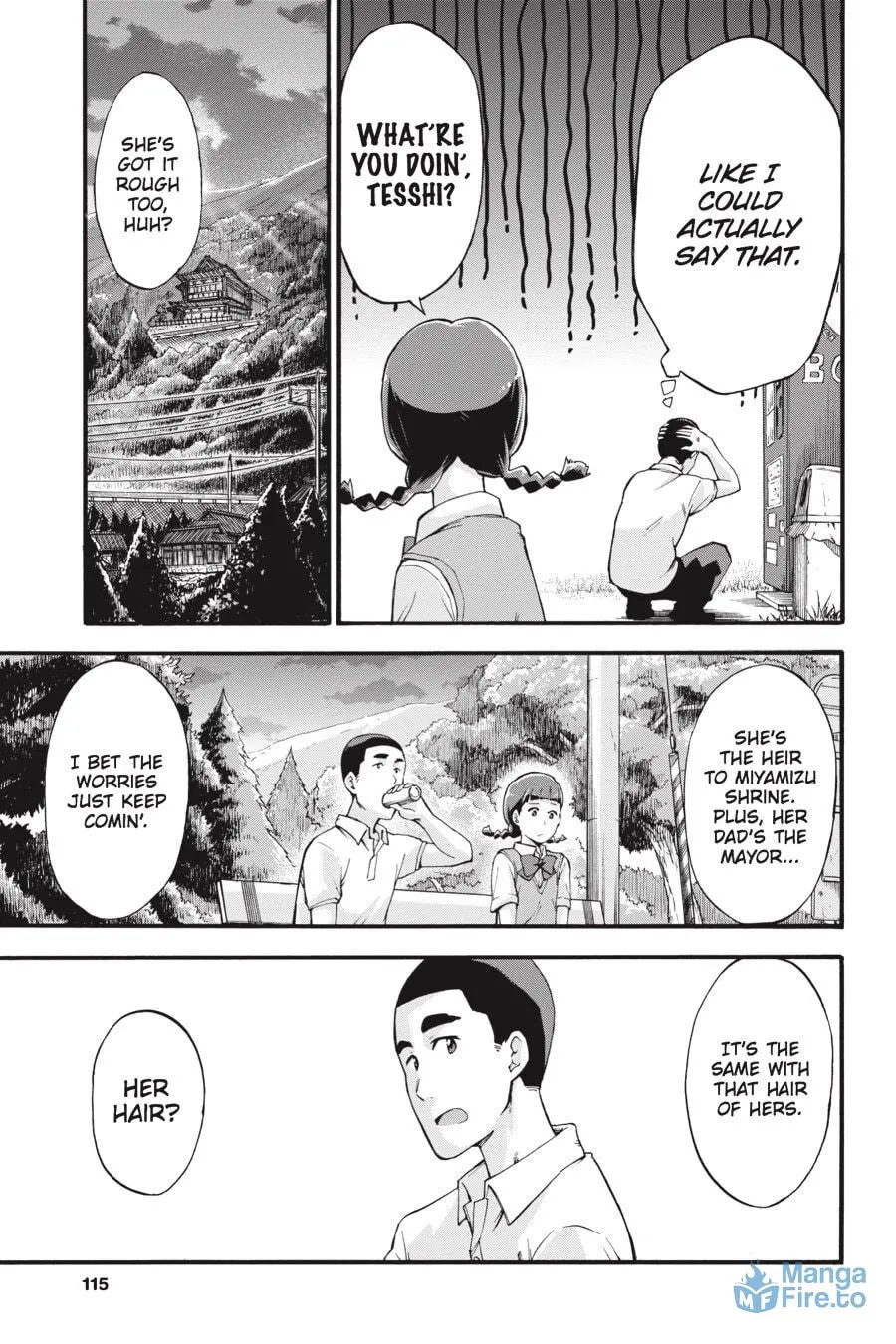 Read your name. Another Side:Earthbound chapter 4 image 14 on Lezhin