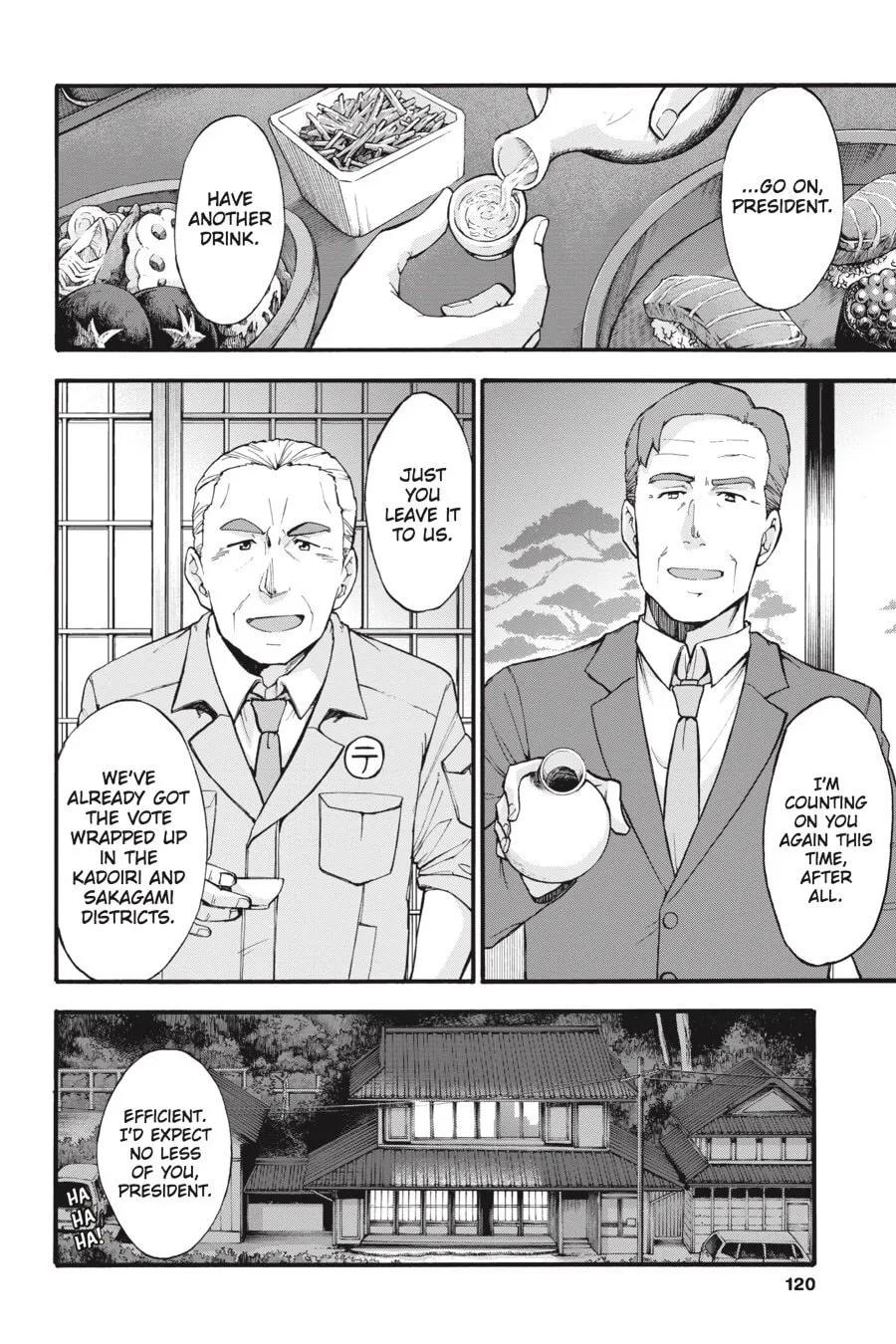 Read your name. Another Side:Earthbound chapter 4 image 19 on Lezhin