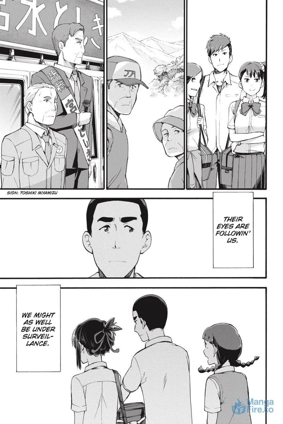 Read your name. Another Side:Earthbound chapter 4 image 2 on Lezhin