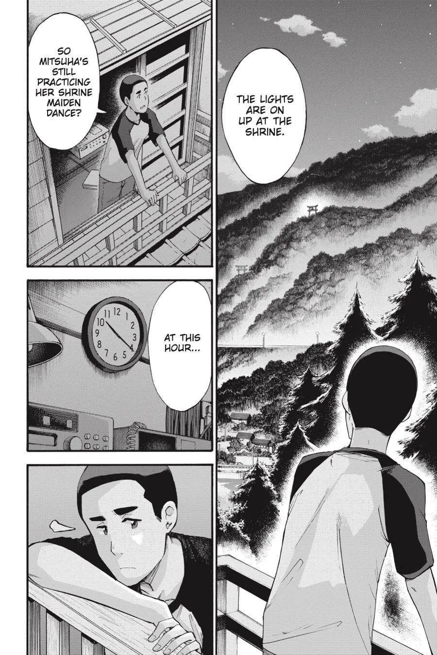 Read your name. Another Side:Earthbound chapter 4 image 25 on Lezhin