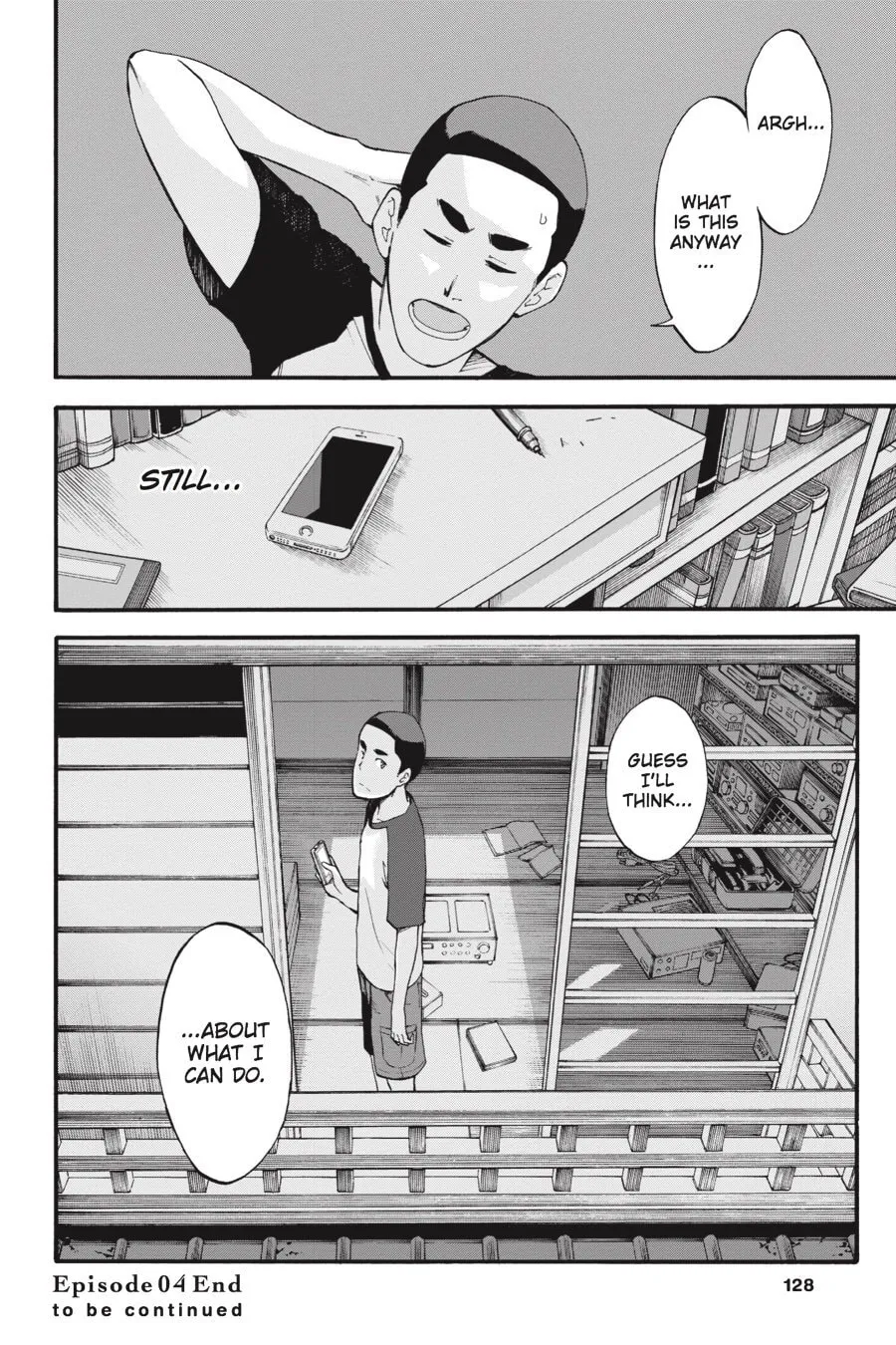 Read your name. Another Side:Earthbound chapter 4 image 27 on Lezhin