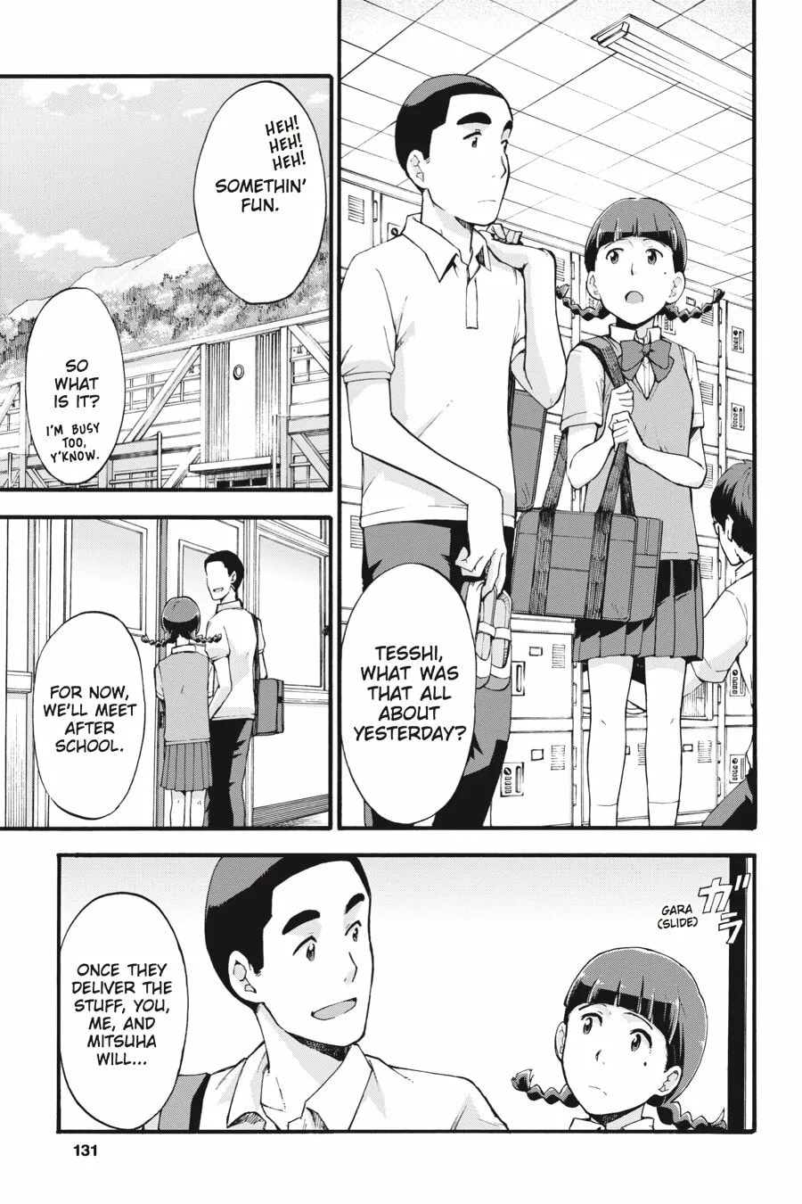 Read your name. Another Side:Earthbound chapter 5 image 1 on Lezhin