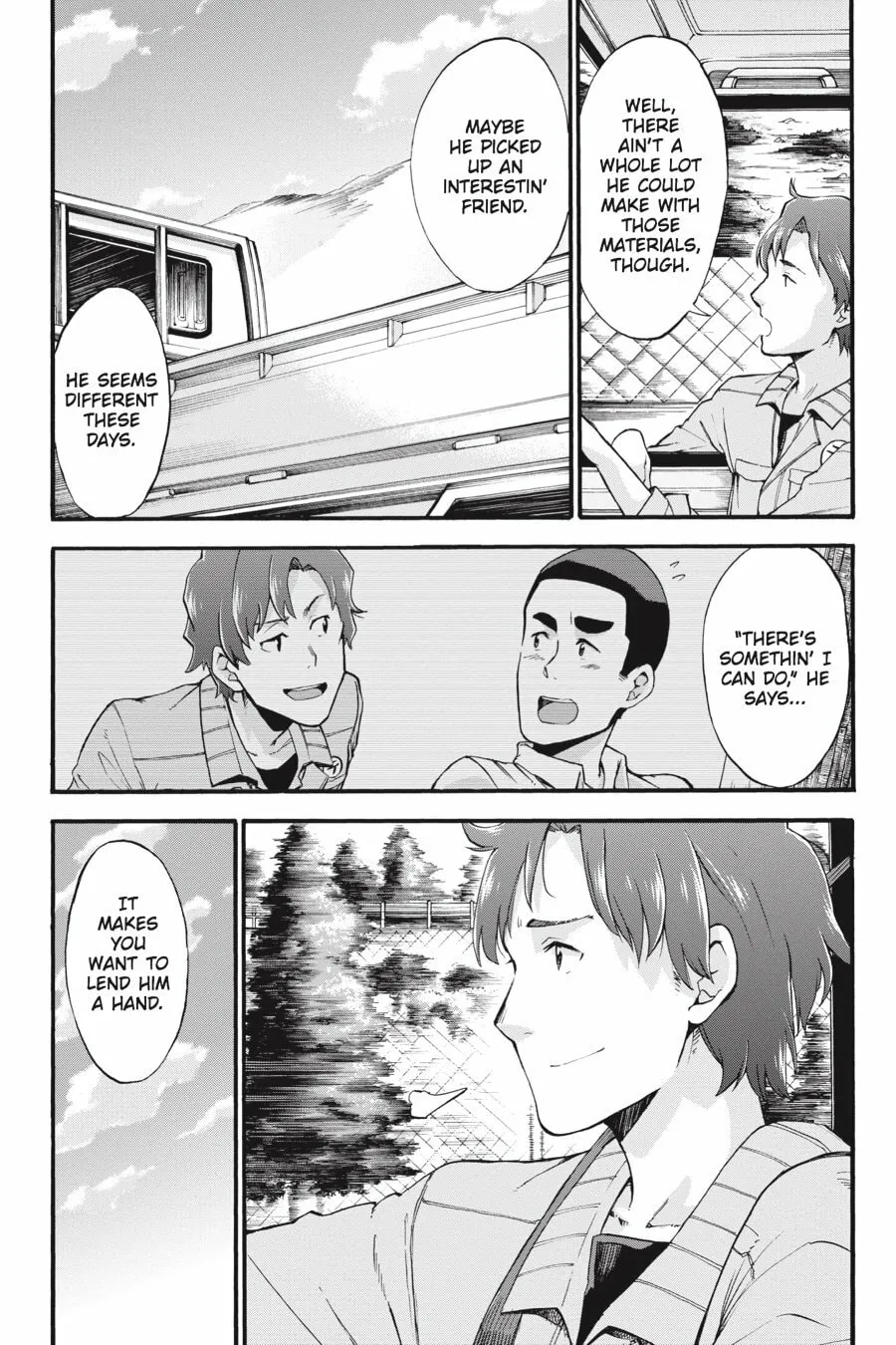 Read your name. Another Side:Earthbound chapter 5 image 10 on Lezhin