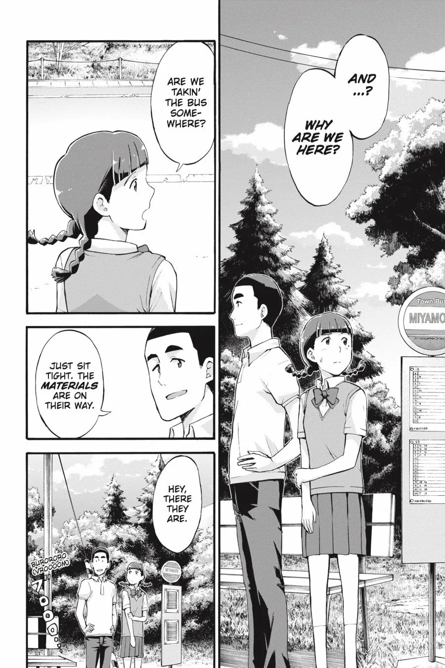 Read your name. Another Side:Earthbound chapter 5 image 6 on Lezhin