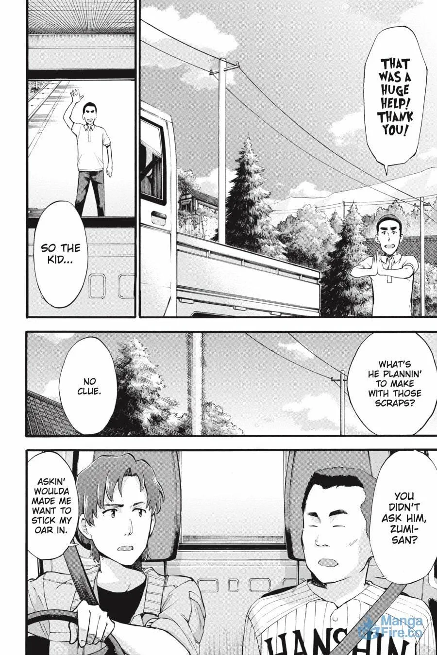 Read your name. Another Side:Earthbound chapter 5 image 8 on Lezhin