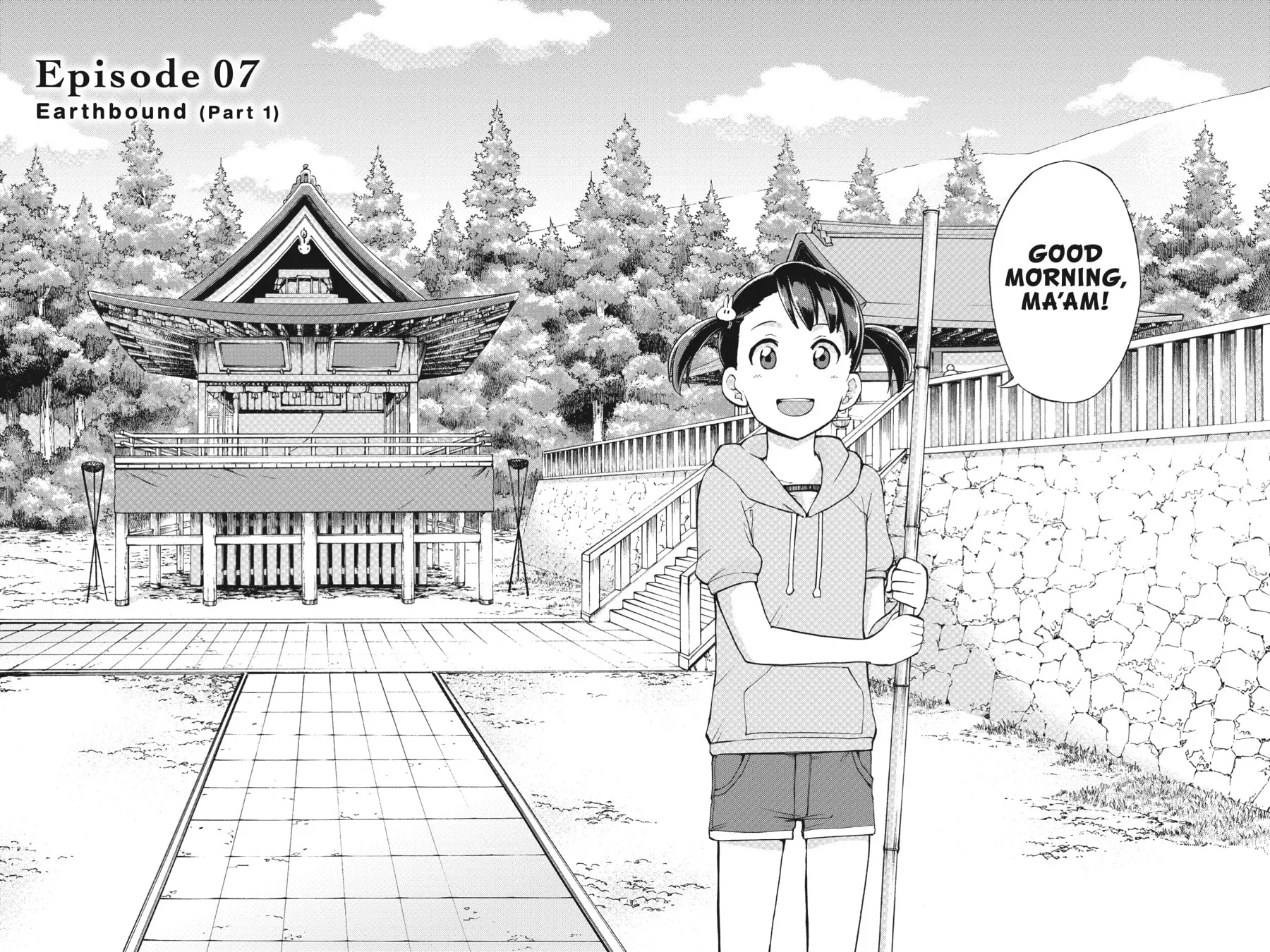 Read your name. Another Side:Earthbound chapter 7 image 1 on Lezhin