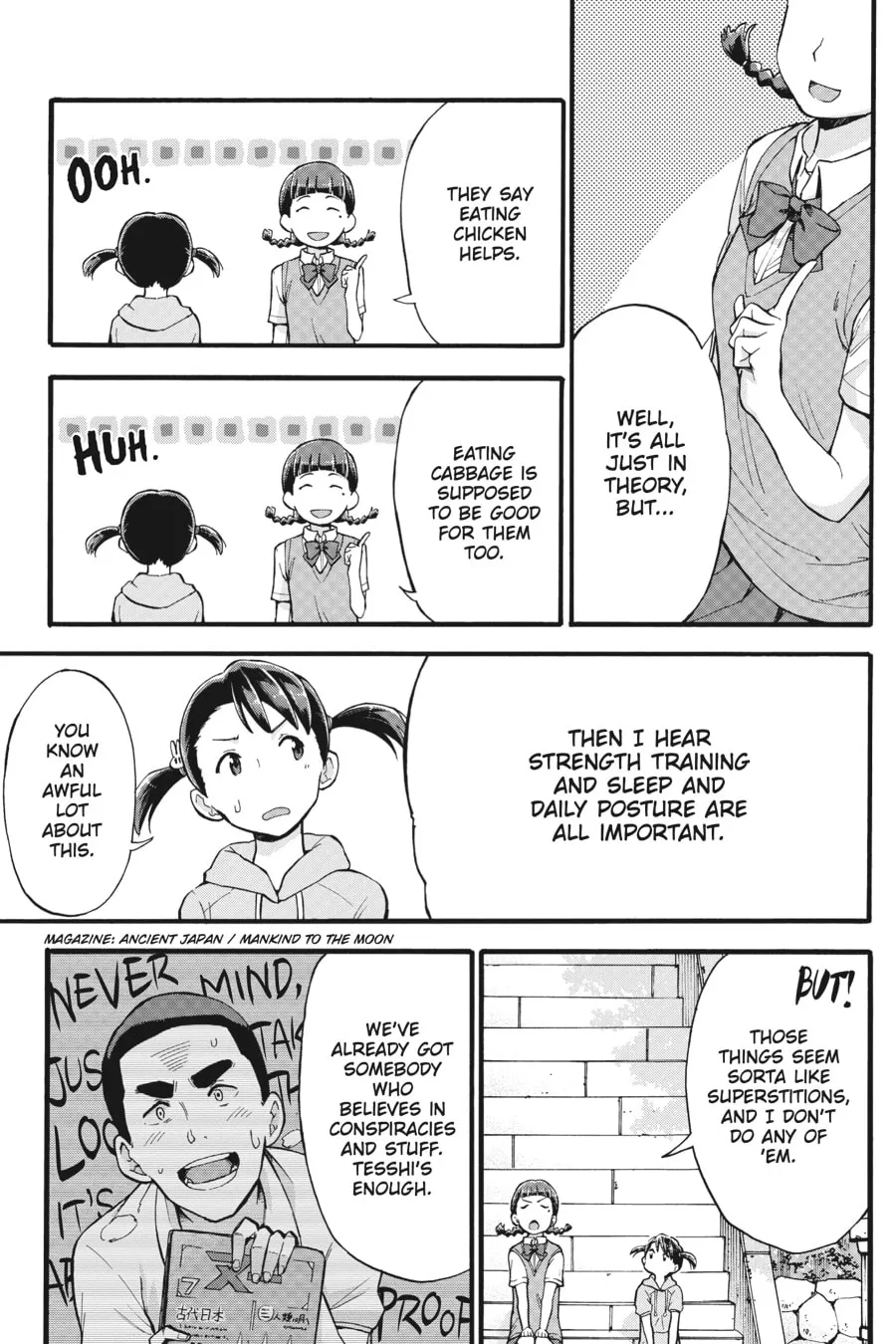 Read your name. Another Side:Earthbound chapter 7 image 13 on Lezhin