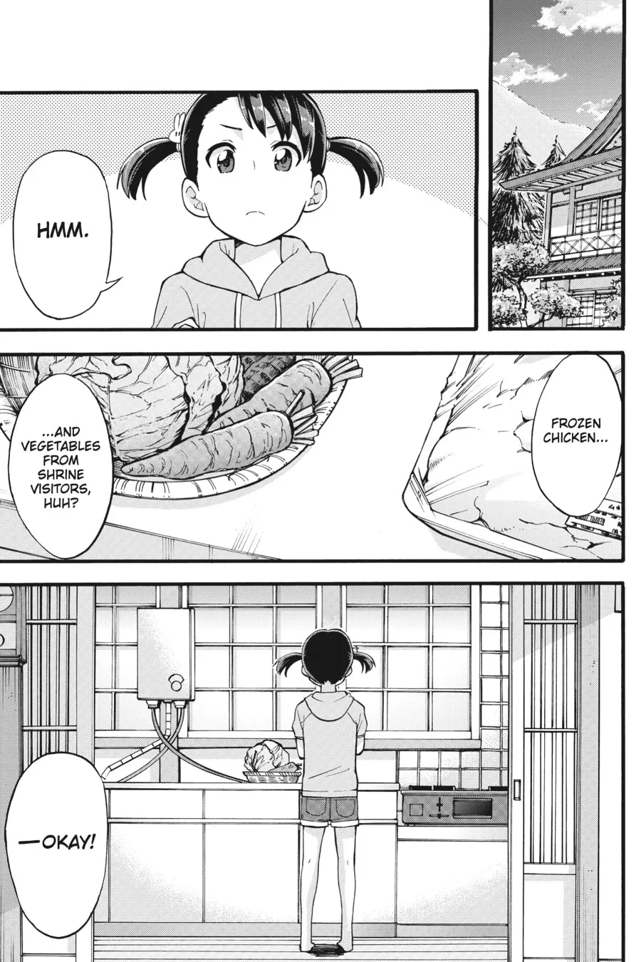 Read your name. Another Side:Earthbound chapter 7 image 15 on Lezhin
