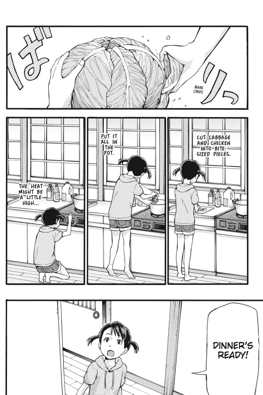 Read your name. Another Side:Earthbound chapter 7 image 16 on Lezhin