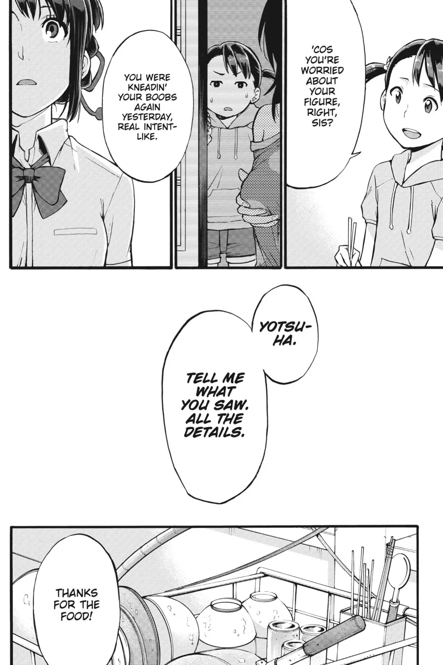 Read your name. Another Side:Earthbound chapter 7 image 18 on Lezhin