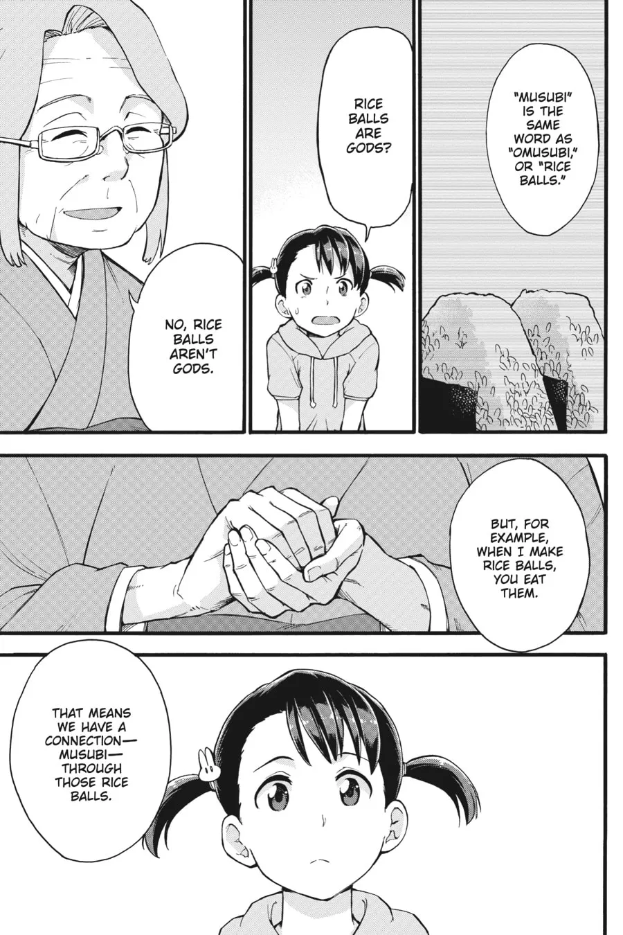 Read your name. Another Side:Earthbound chapter 7 image 21 on Lezhin