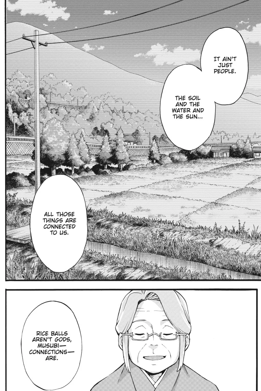 Read your name. Another Side:Earthbound chapter 7 image 22 on Lezhin