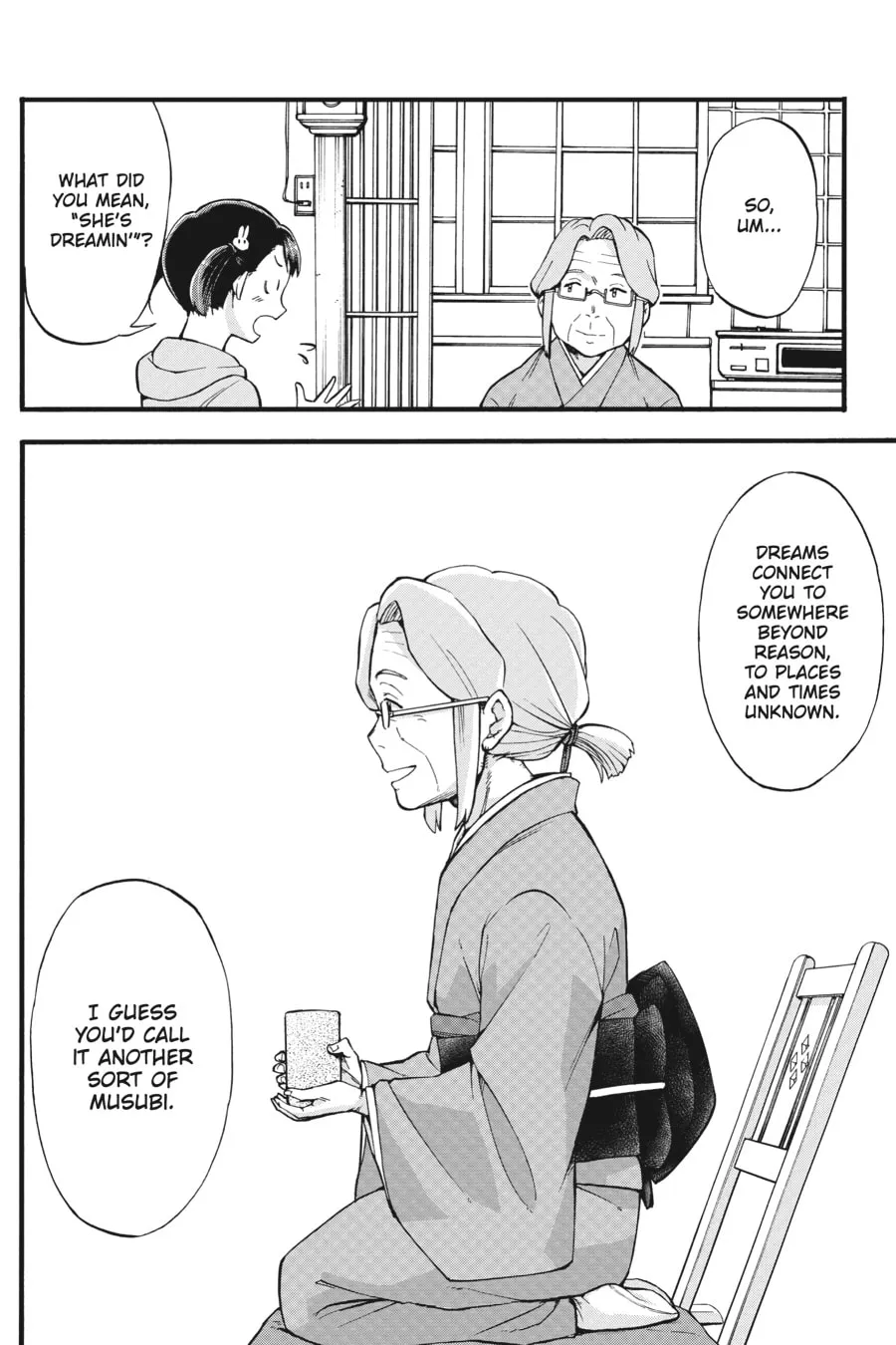 Read your name. Another Side:Earthbound chapter 7 image 24 on Lezhin