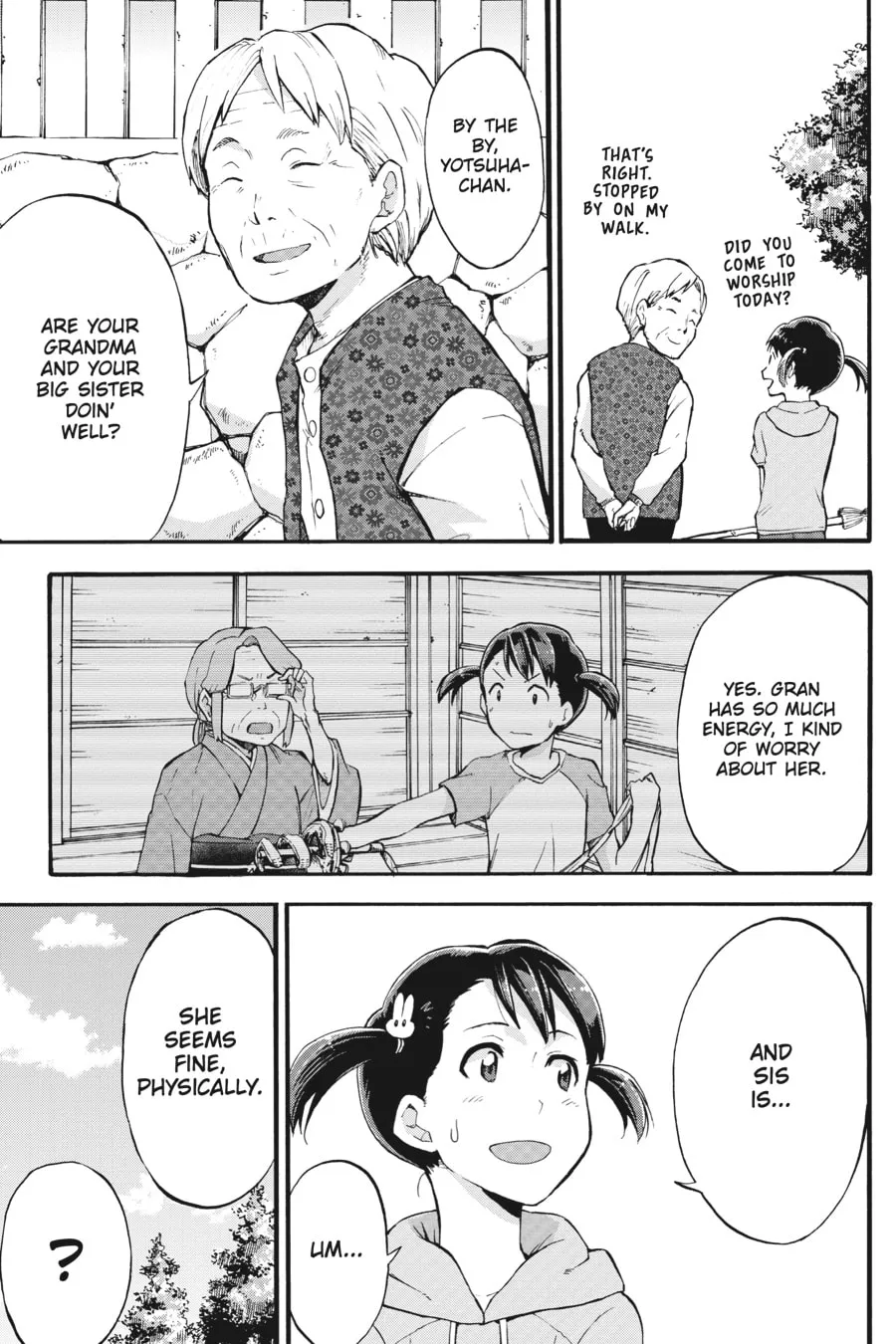 Read your name. Another Side:Earthbound chapter 7 image 3 on Lezhin