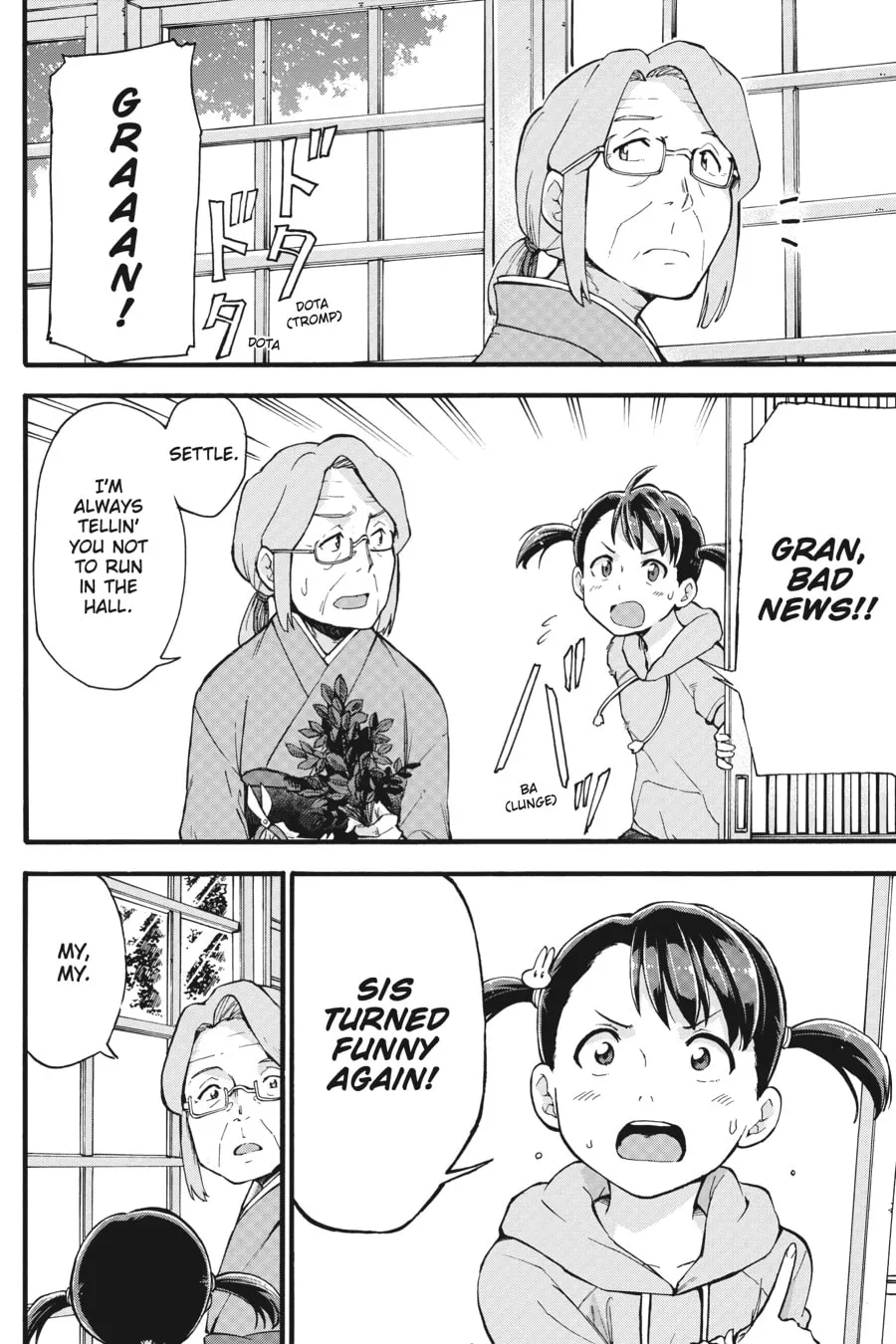 Read your name. Another Side:Earthbound chapter 7 image 6 on Lezhin