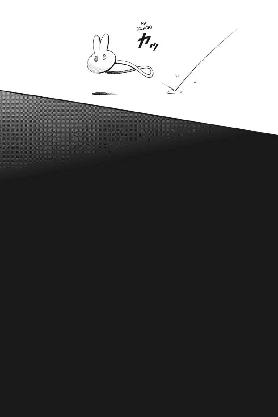 Read your name. Another Side:Earthbound chapter 8 image 12 on Lezhin