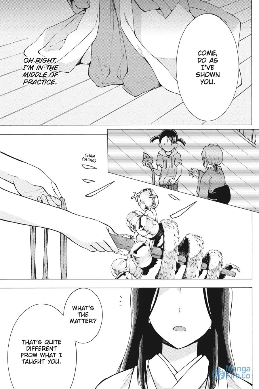 Read your name. Another Side:Earthbound chapter 8 image 14 on Lezhin