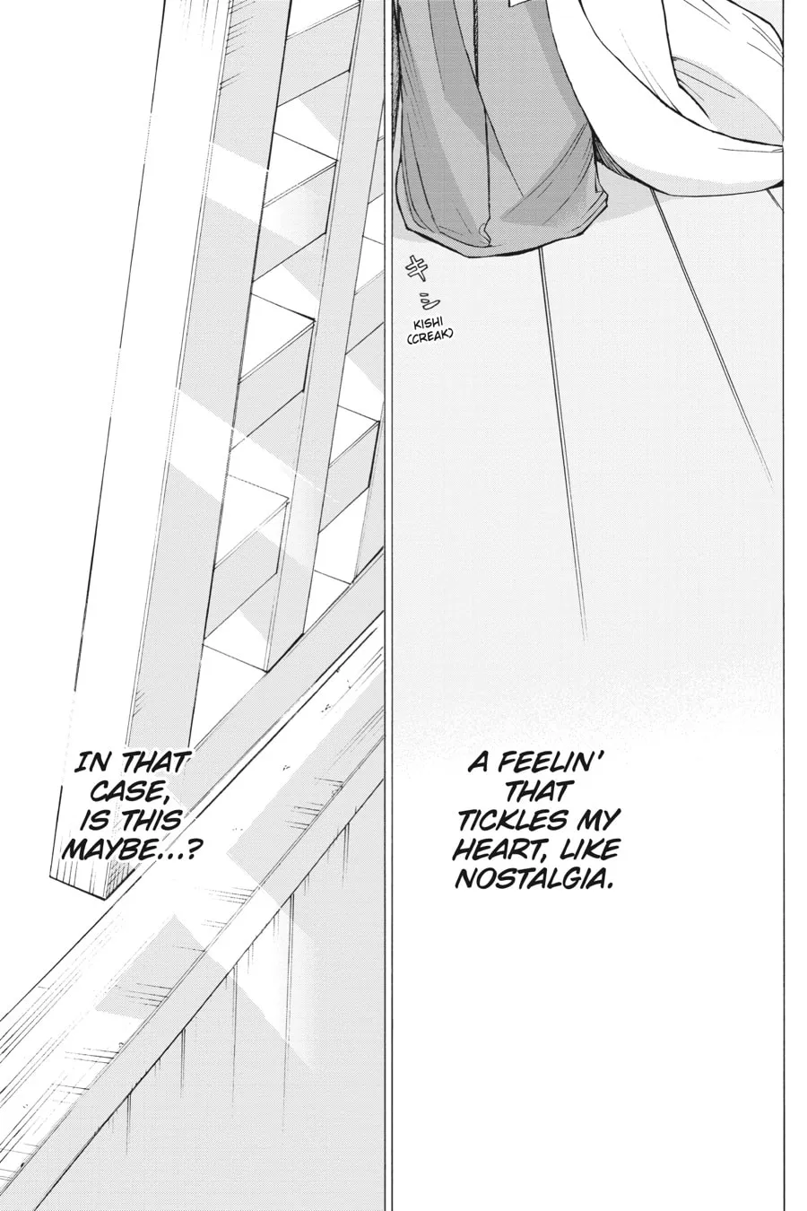 Read your name. Another Side:Earthbound chapter 8 image 22 on Lezhin