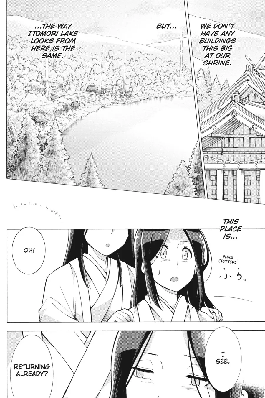 Read your name. Another Side:Earthbound chapter 8 image 24 on Lezhin