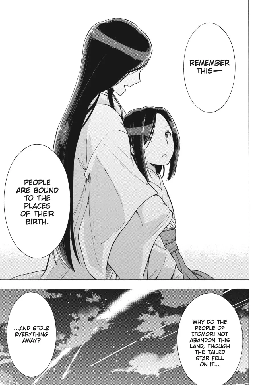 Read your name. Another Side:Earthbound chapter 8 image 25 on Lezhin