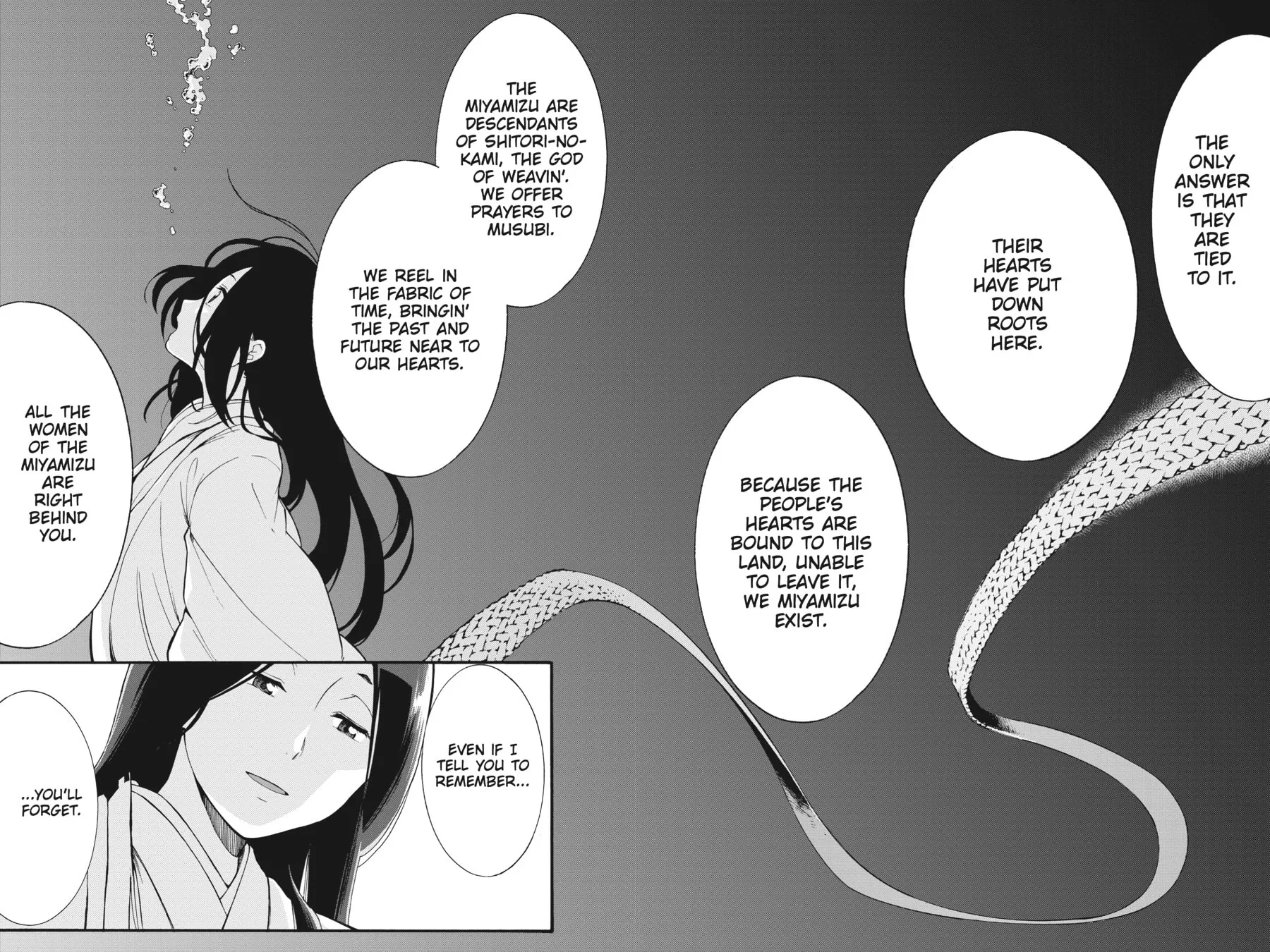 Read your name. Another Side:Earthbound chapter 8 image 26 on Lezhin