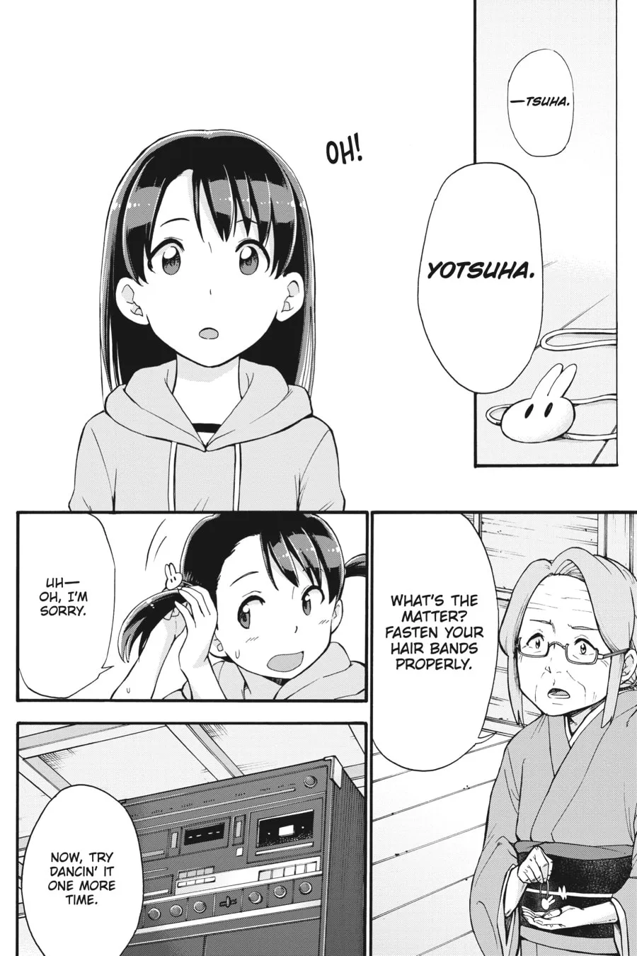 Read your name. Another Side:Earthbound chapter 8 image 27 on Lezhin