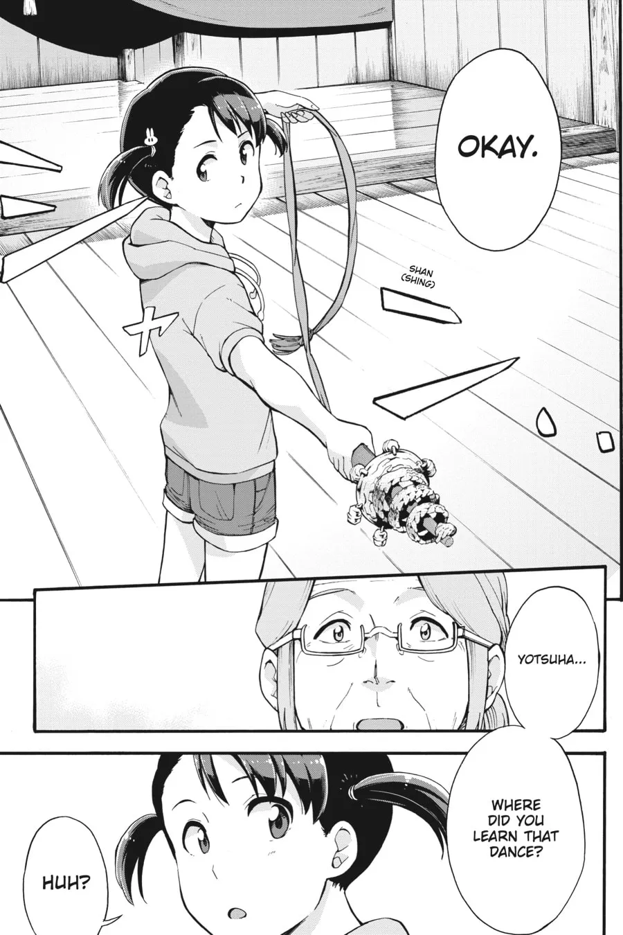 Read your name. Another Side:Earthbound chapter 8 image 28 on Lezhin