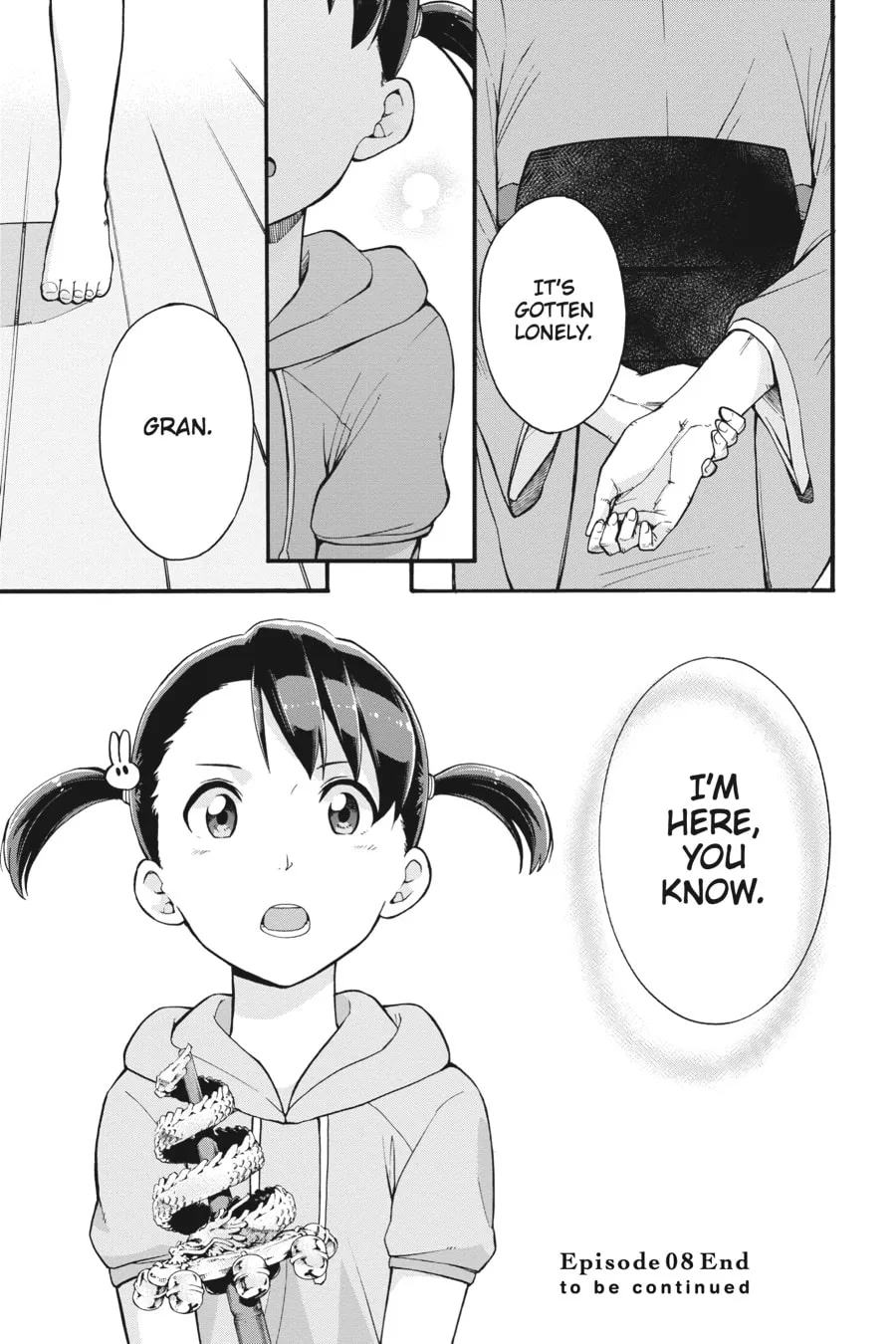 Read your name. Another Side:Earthbound chapter 8 image 30 on Lezhin