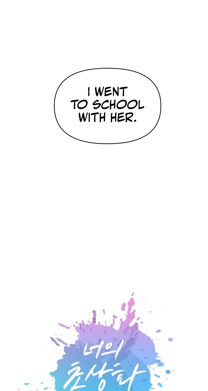 Read Your Portrait chapter 1 image 101 on Lezhin
