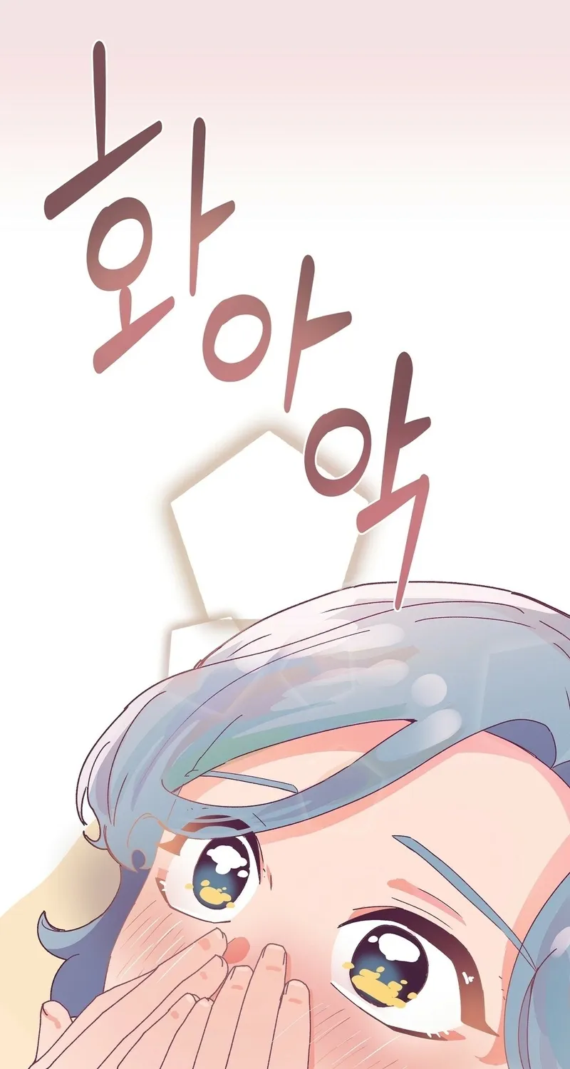 Read Your Portrait chapter 1 image 12 on Lezhin