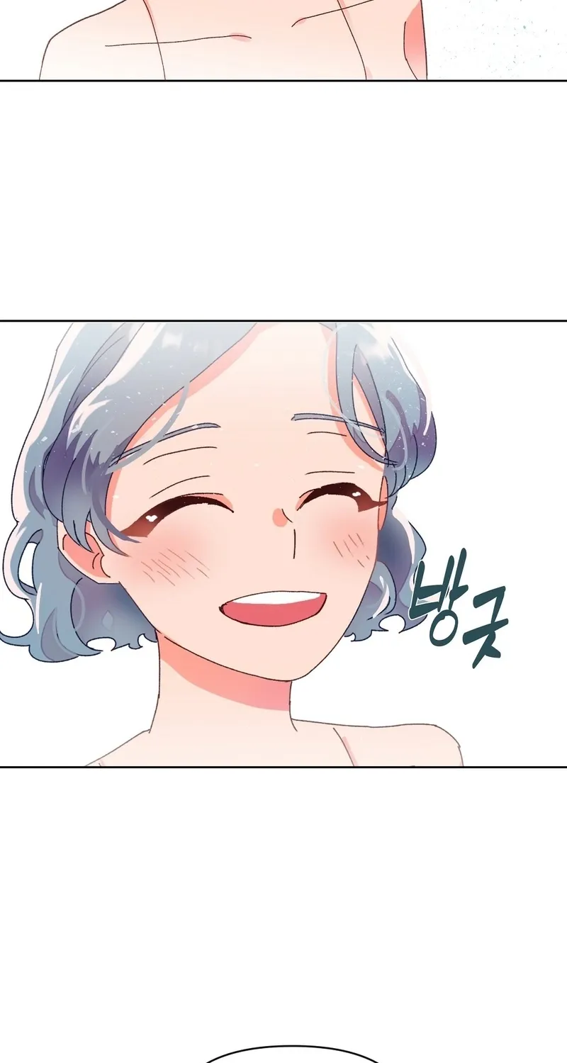 Read Your Portrait chapter 1 image 77 on Lezhin